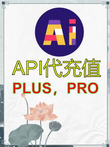 资源寻索-Ai世家